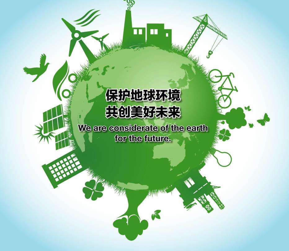 生态环境部党组书记开发出京调研：强调要把VOCs治理摆在更加重要位置
